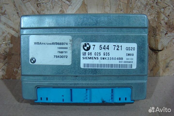 BMW X3 E83 Блок управления АКПП