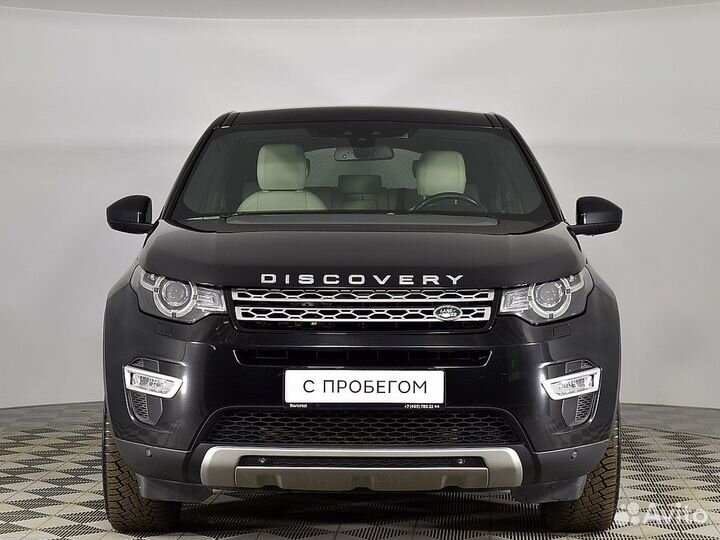 Land Rover Discovery Sport 2.0 AT, 2015, 156 132 км
