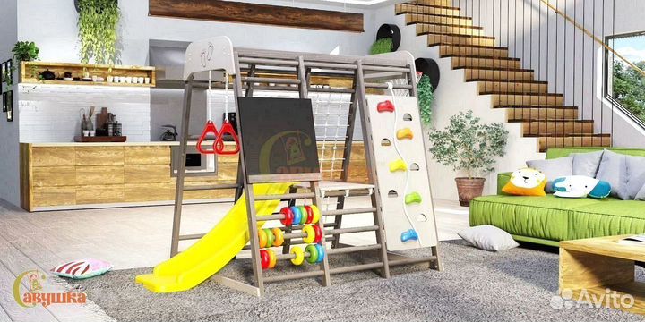 Детское игровое оборудование