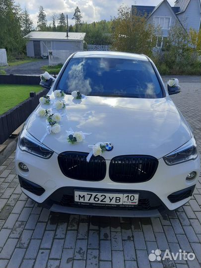 Бмв с водителем на вашу свадьбу, др.мероприятия