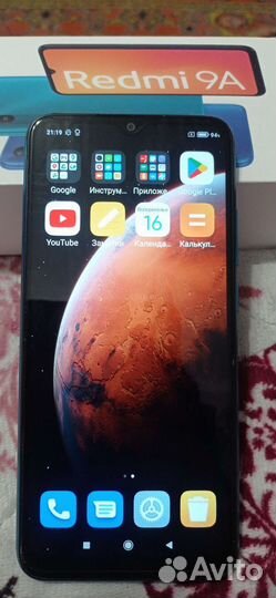 Xiaomi Redmi 9A, 2/32 ГБ