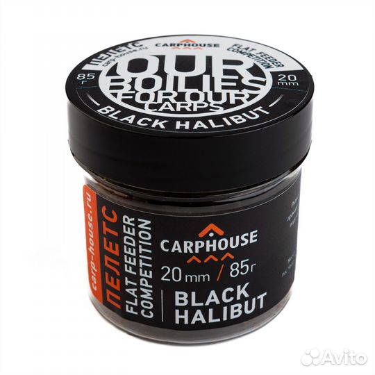 Пелетс насадочный Carp House Black Halibut (банка)