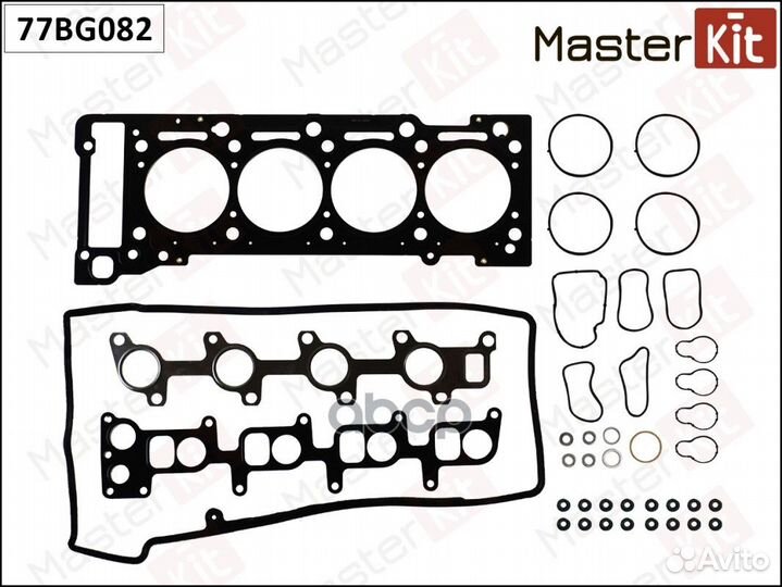 Набор прокладок верхний MB W202/W203/W210/Sprin