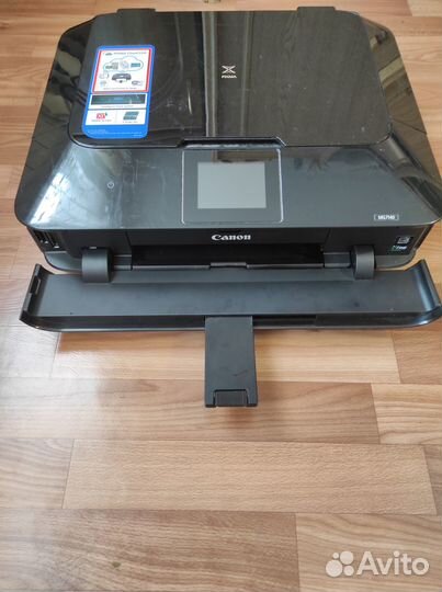 Продам цветное струйное мфу Canon pixmaa mg 7140