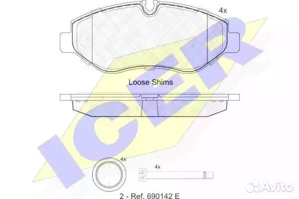Колодки торм диск MB sprinter 3-t VW crafter 30 (2