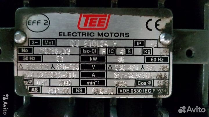 Воздушный компрессор Dalgakiran Tidy 40B