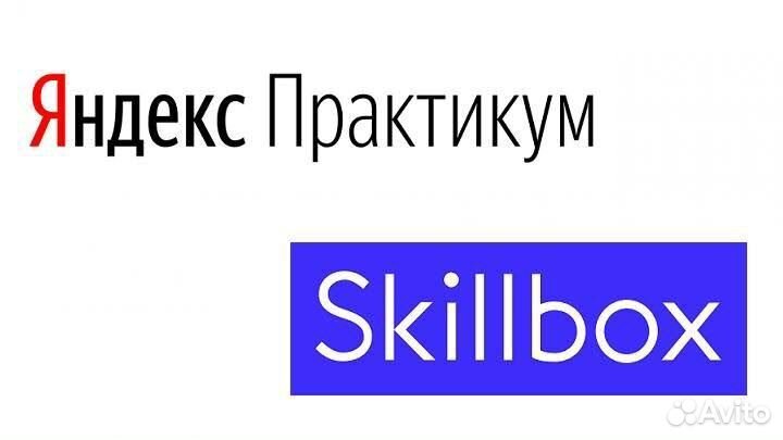 Найду онлайн-курсы