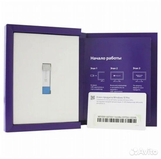 Ключ windows 10 Pro Home онлайн лицензия