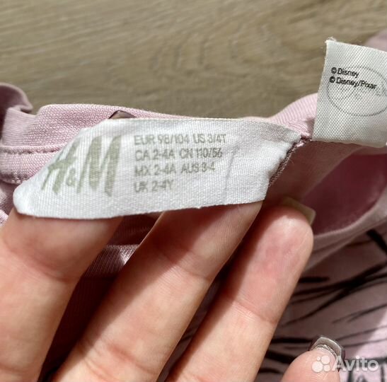 Лонгслив H&M 98-104