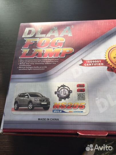 Птф ниссан кашкай 2007-2013