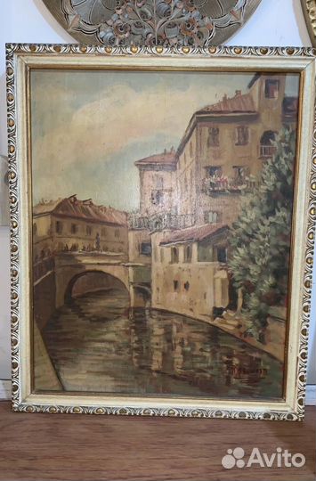 Картина маслом, 1972 г