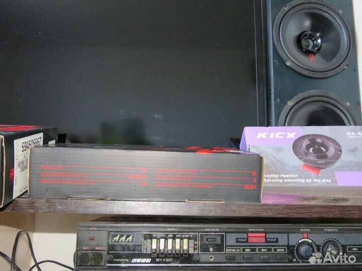 Акустические колонки