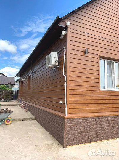 Фасадные работы Отделка фасада Утепление Сайдинг