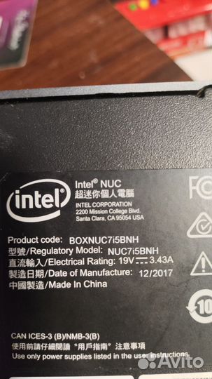 Мини пк nuc