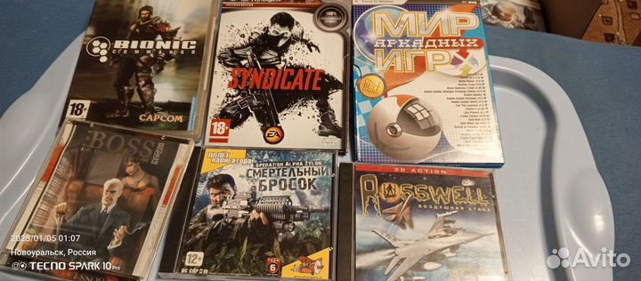 17 дисков на тему 