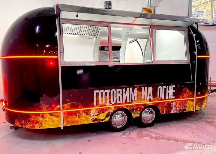 Фудтрак в наличии