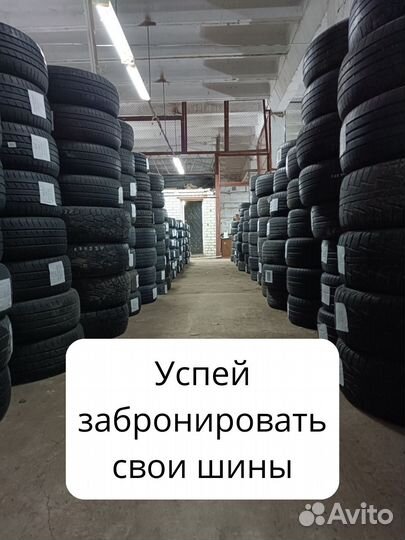 Nokian Tyres Z 185/65 R15 92T