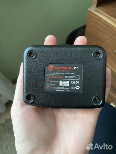 Рация comrade R7 VHF