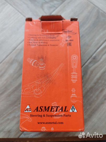 Опора шаровая правая Субару