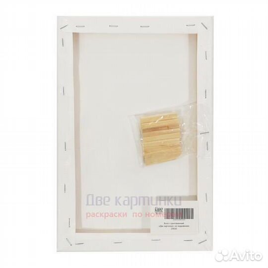 Коробка 80 шт.: Холст Две картинки на подрамнике 2
