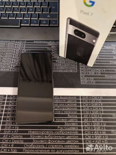 Google Pixel 7