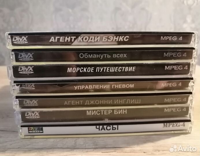 Mpeg4 видео фильмы зарубежные комедии. Лиценз