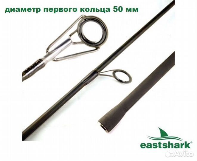 Удилище карповое EastShark CX carp 3.5 lb 3,6 м
