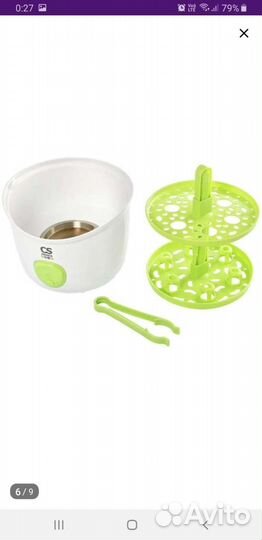 Стерилизатор для бутылочек