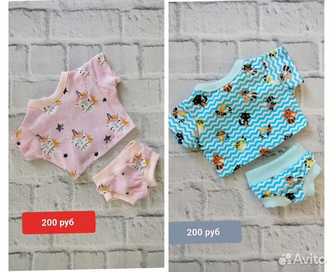 Одежда для кукол 40-43 см(Беби Бон)