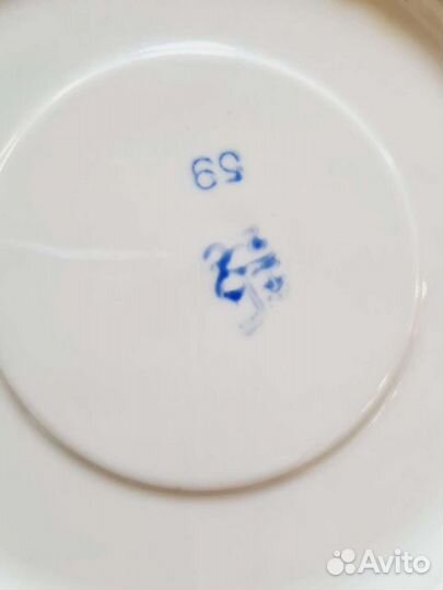 Большое блюдце от знаменитой советской чайной пары