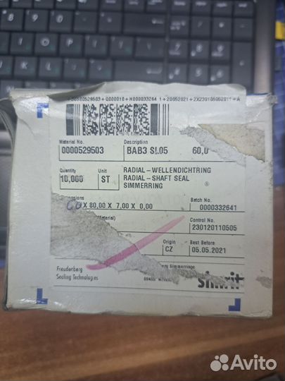 Манжета 60х80х7 BAB3 SL05