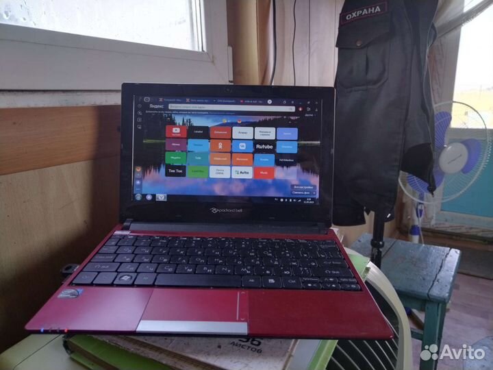 Packard bell dot's