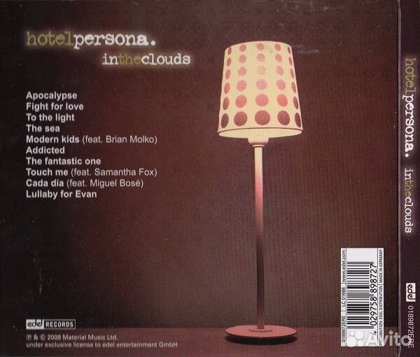 Hotel Persona - In The Clouds (digi.CD)