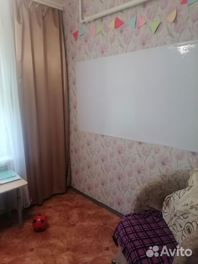 Репетитор по английскому языку