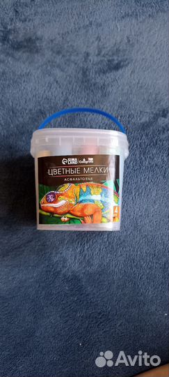 Для детей. Канцтовары. Мелки цветные