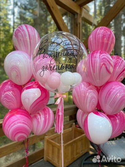 Воздушные шары с доставкой, гелиевые шарики