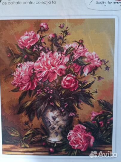 «Ваза с пионами» Luca-S, набор для вышивания крест