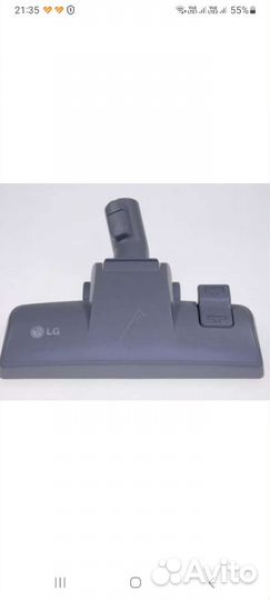Щетка для пылесоса LG