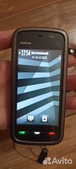 Комплект
