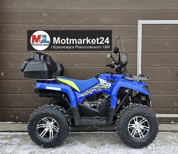 Квадроцикл Mikilon Hammer 200 Pro