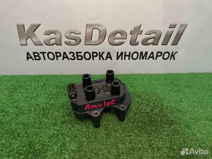 Модуль зажигания Chery Amulet