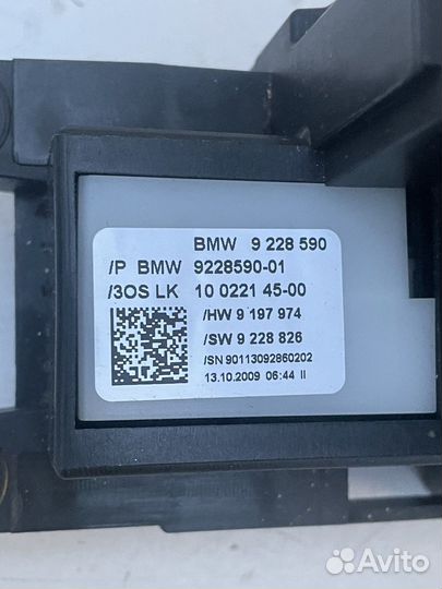 Переключатель выбора передач бмв Х5 Е70 Х6 Е71