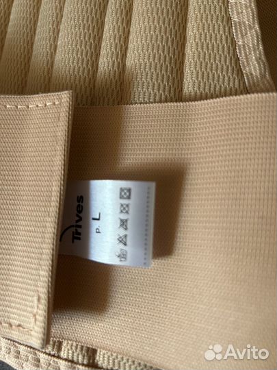 Корректор осанки