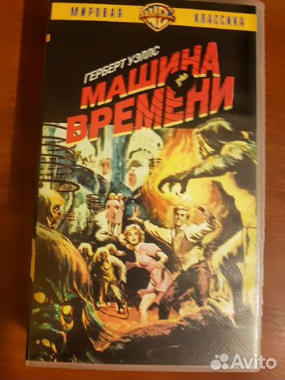 Видеокассеты vhs фильмы