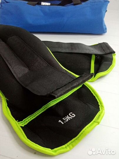 Утяжелители по 1,5 кг в сумочке