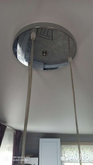 Люстра потолочная подвесная бу