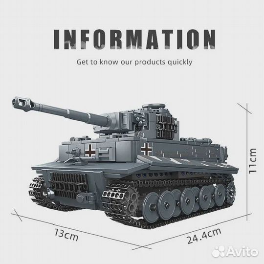 Конструктор Mould King «Танк Тигр» 20014