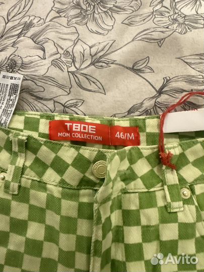 Женская одежда твое