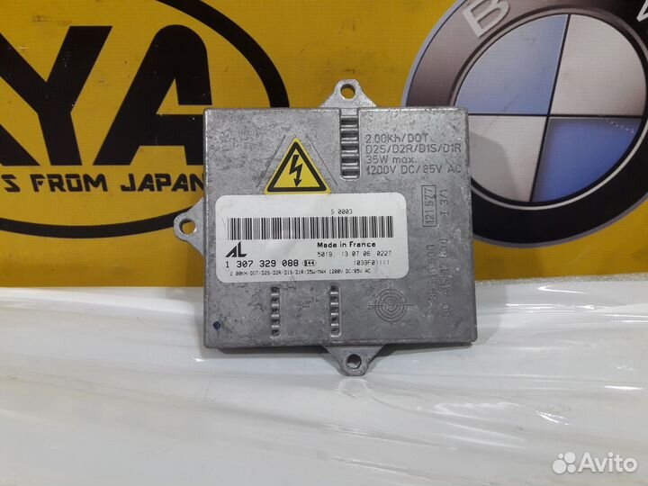 Блок розжига ксенона на Mercedes w203