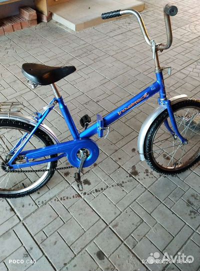 Продаётся велосипед б/у в хорошем состоянии
